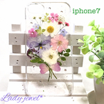 ＊＊花束  (千鳥草・ノースポールなど)＊＊ 限定1点＊iphone7用押し花ケース    スワロフスキーいっぱい♡スマホケース