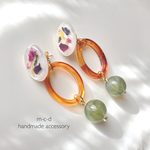 shell dry herb× bekko ring  pierce