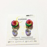 レインボーローズとハートスワロフスキーの樹脂ピアス2800円→2300円