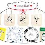 ◆2018福袋◆