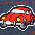 ワーゲンビートルワッペン