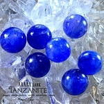 ■お祭り目玉石■【20世紀最強の美石!!】稀少タンザナイト・AAAAAランク✧【全石シラー、レッセンス、虹入り!!】約8.5〜9ｍｍ珠【１石】セット【世界唯一の産地✧タンザニア産!!】