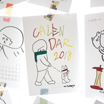 2018年カレンダー