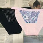 【お正月セール】2枚¥1000ふんどしパンツ