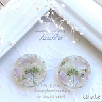かすみ草 パール入り サークルピアス / イヤリング