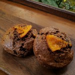 ＊バレンタイン限定*オレンジショコラスコーン＊
