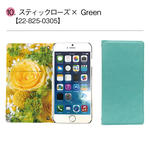 【全機種対応】ビビッドフラワー ベルトなし内面デザイン手帳型レザーケース！