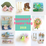 送料無料☆福袋☆ squeeee's HAPPY BAG  ピンク系