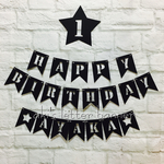 送料無料♡お名前無料♡誕生日ガーランド
