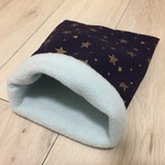 ハリネズミのための星空お布団
