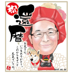 merikumi様