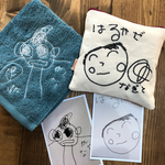 kosumosu0914様オーダー品