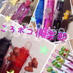 rinad****様専用ページ【トラ ゲルインク3色ペン】
