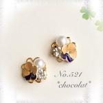 ビオラピアス