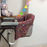 shihooibb様専用