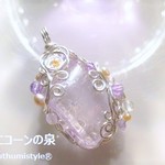クンツァイト・タンブルペンダント（ワイヤーアートジュエリー☆ワイヤーアクセサリー☆ワイヤーラッピング天然石ネックレス）