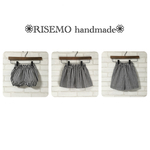 ラスト1点SALE！！❁リップル ストライプ柄 スカート❁