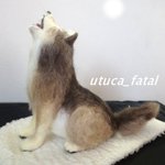 遠吠えするオオカミ　★羊毛フェルト