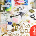 2018年★福袋(11000円分入っています♪)【6862】
