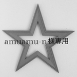 importアクリルフラワーゆれるチャーム 4個入り