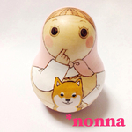 【20%OFF】干支の小さめ起き上がりこぼし（柴犬）