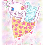NO.50 フェアリー招きにゃんこ 🌷ポストカード🌷(2枚で1セット)