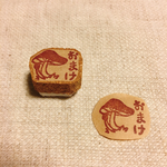 のまゆさま専用 消しゴムはんこ オーダー