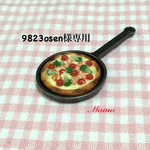 9823osen様専用ページ