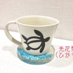 《送料無料》パワーストーン浄化皿&コースター♪ハワイアン