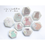 chu-ty  GANBA hommage brooch 