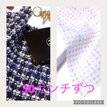 kilalarobe様専用
