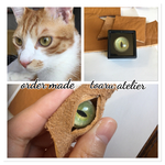 猫目の宝石達（オーダー品）