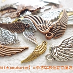 【送料無料】　No.1671　フェザー型メタルチャーム　５種　２０個セット