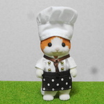シルバニア　シェフ　パティシエ　制服　茶系　大人用　お店屋さん