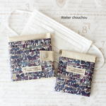 【SALE】ラミネート　携帯用ボックスティッシュケース＆携帯ごみ入れセット【Jenny's Ribbons　ジェニーズ・リボンズ(パープル＆ブルー)】(リバティ生地使用)