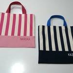 名入れレッスンバッグS