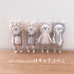 akirahayase様専用受注作品