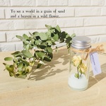 【White Rose with snow】SS Bottle