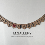⑬「JUST♡MARRIED」クラフト紙  ウェディングガーランド☆結婚パーティー☆（送料込）