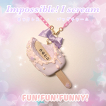 Impossible! I scream①