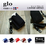 ★送料無料キャンペーン中★gloケース 本革【ケースに入れたまま吸えるスマートさと、スタイリッシュさを追求しました】