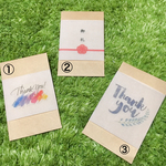 【marry掲載商品‼︎】お車代封筒