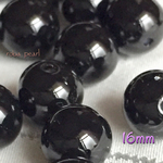 ●ブラック ビーズ 16mm 【8個】穴あき  貫通
