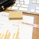 【忖度（そんたく）はんこ】　社内で使えるユニークな一言はんこ