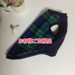 mkm…様専用カートです
