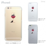 iphoneX.8.7/Plus.6s.6/Plus.SE.5s対応 シンプルかわいい！［ネコとワイングラス］！  
