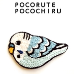 青色セキセイインコの刺繍ヘアピン(左頭用)