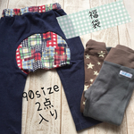 【90】2018福袋D