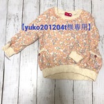【yuko201204t様専用】デイジー柄のふんわりプルオーバー(80)
