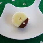 チョコがけバナナのブローチ